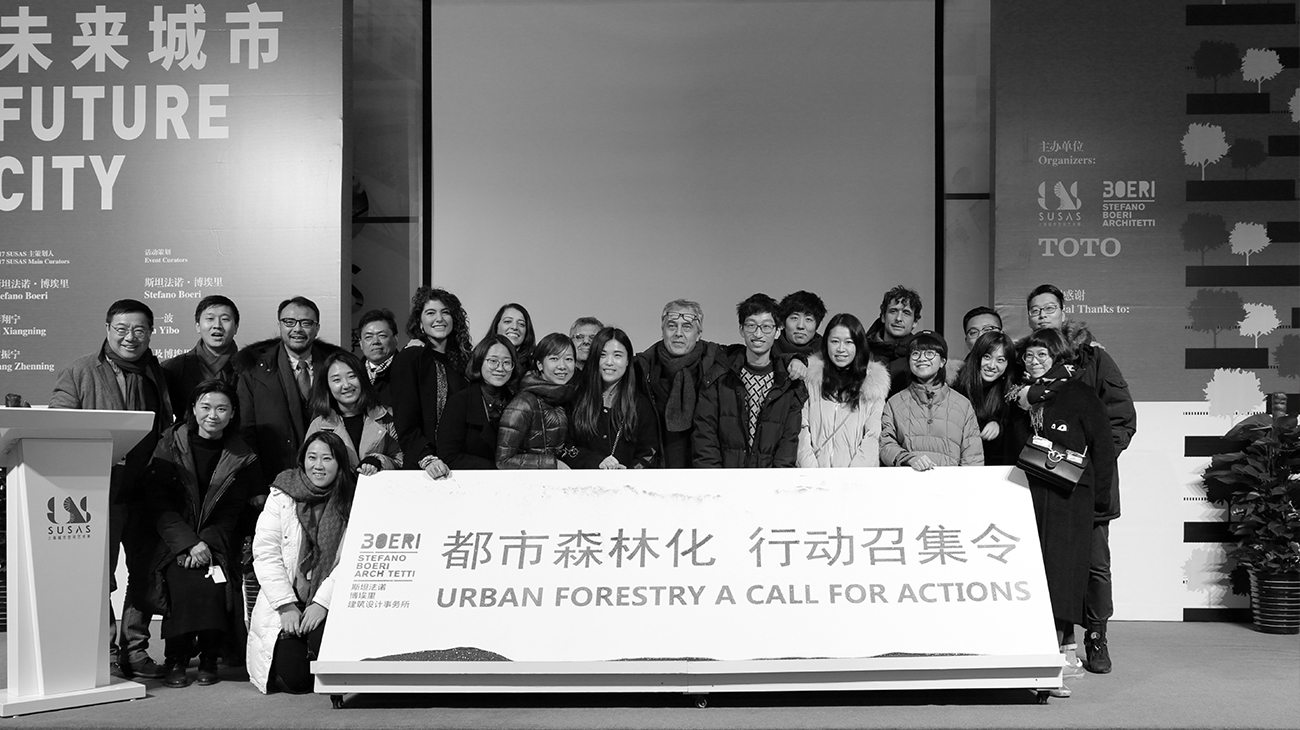 SBA China SBA China