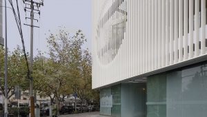 Stefano-Boeri-Architetti_HECHENG-More001_facade