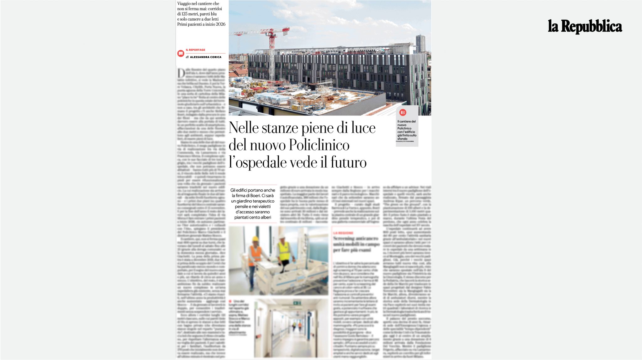 Nuovo Policlinico su La Repubblica
