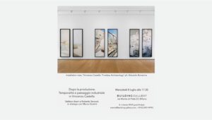 Boeri a Building Gallery